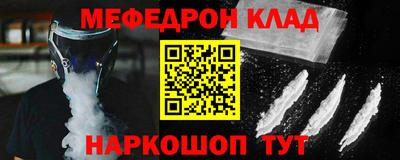 крисы Бугуруслан