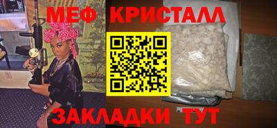 марки lsd Бузулук