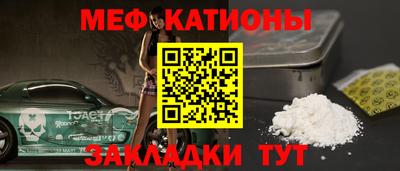 гашик Будённовск