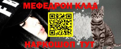гашик Будённовск