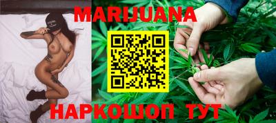марки lsd Бузулук
