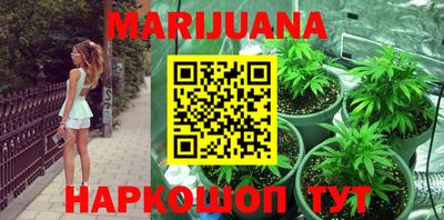 марки lsd Бузулук
