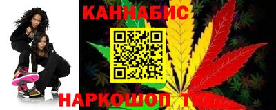 марки lsd Бузулук
