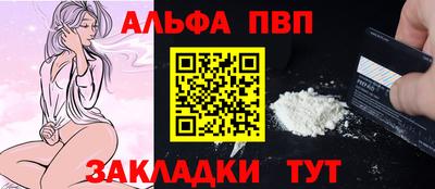 марки lsd Бузулук