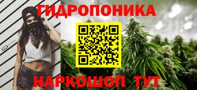 марки lsd Бузулук