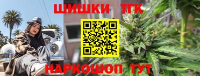 крисы Бугуруслан