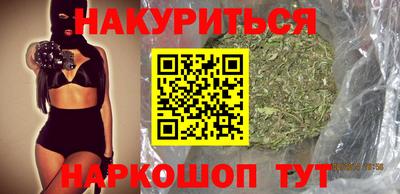 крисы Бугуруслан