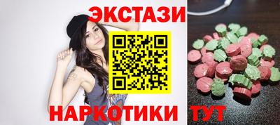 гашик Будённовск