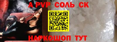 марки lsd Бузулук