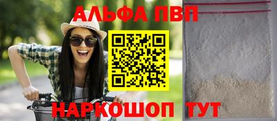 крисы Бугуруслан