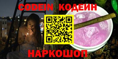 марки lsd Бузулук