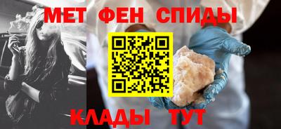 марки lsd Бузулук