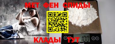 гашик Будённовск