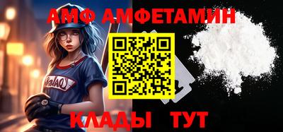 гашик Будённовск