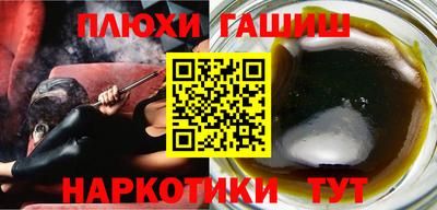 марки lsd Бузулук