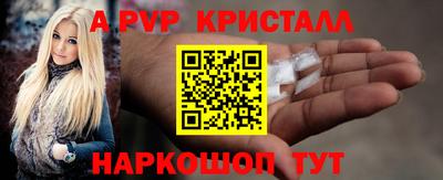 марки lsd Бузулук