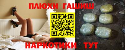 крисы Бугуруслан