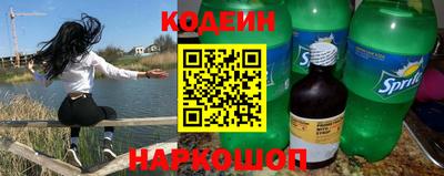 марки lsd Бузулук